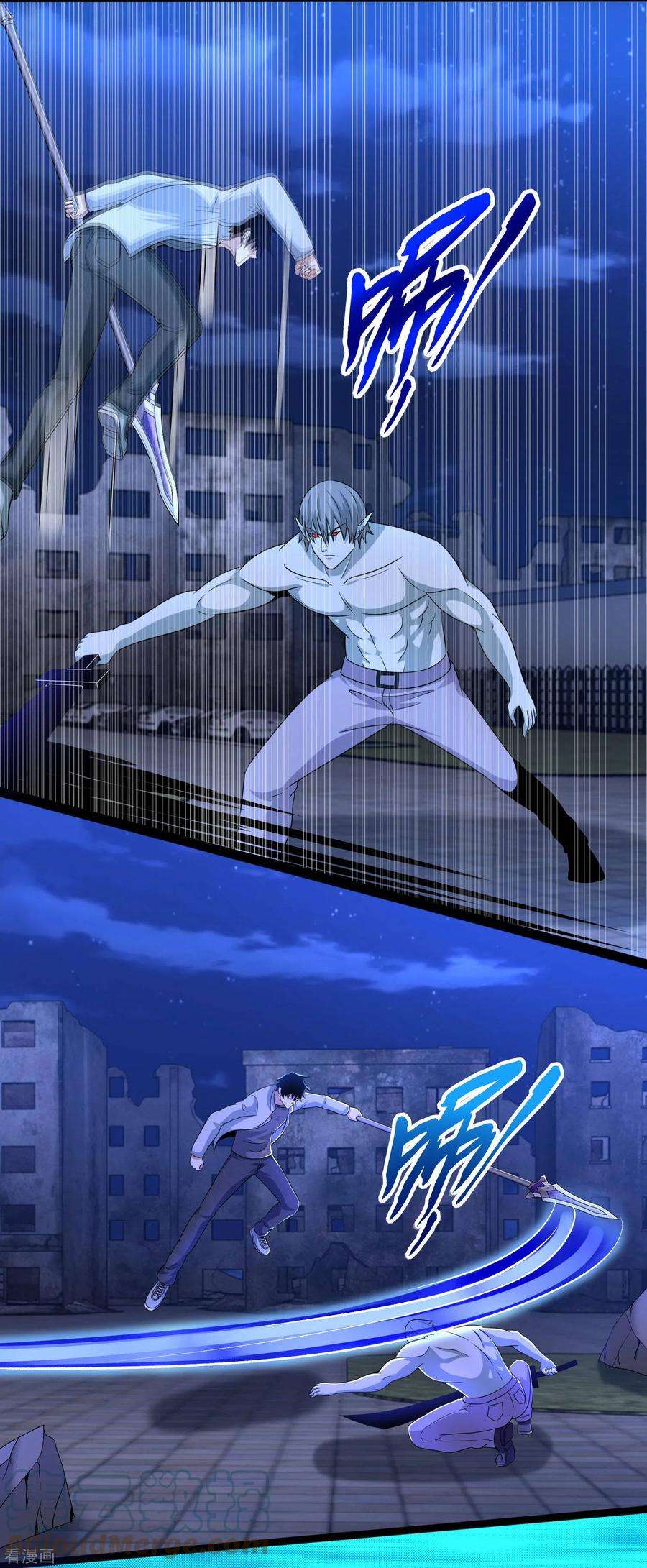 末世为王408话 强敌