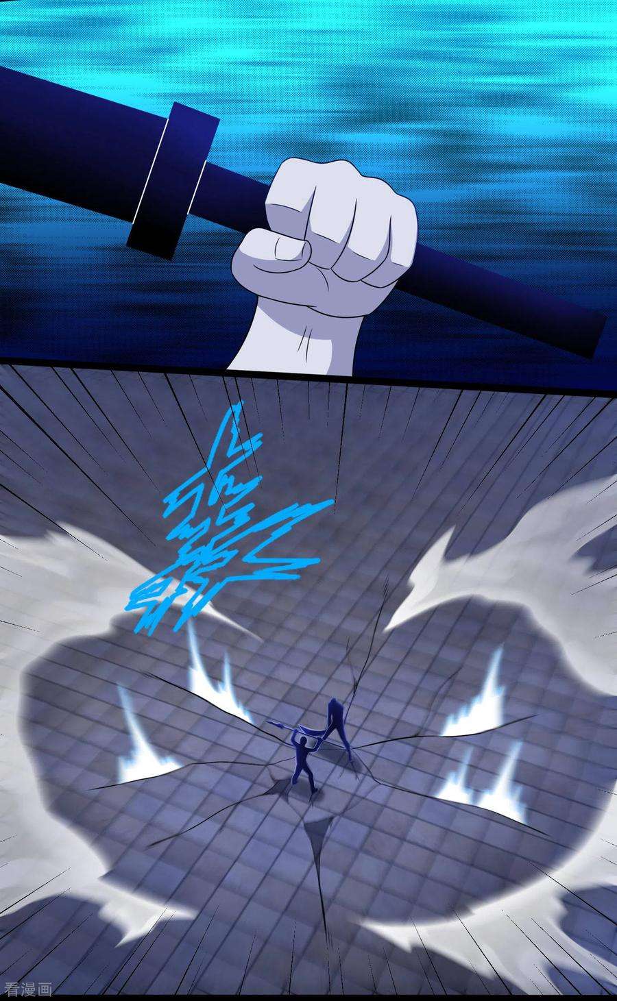 末世为王408话 强敌