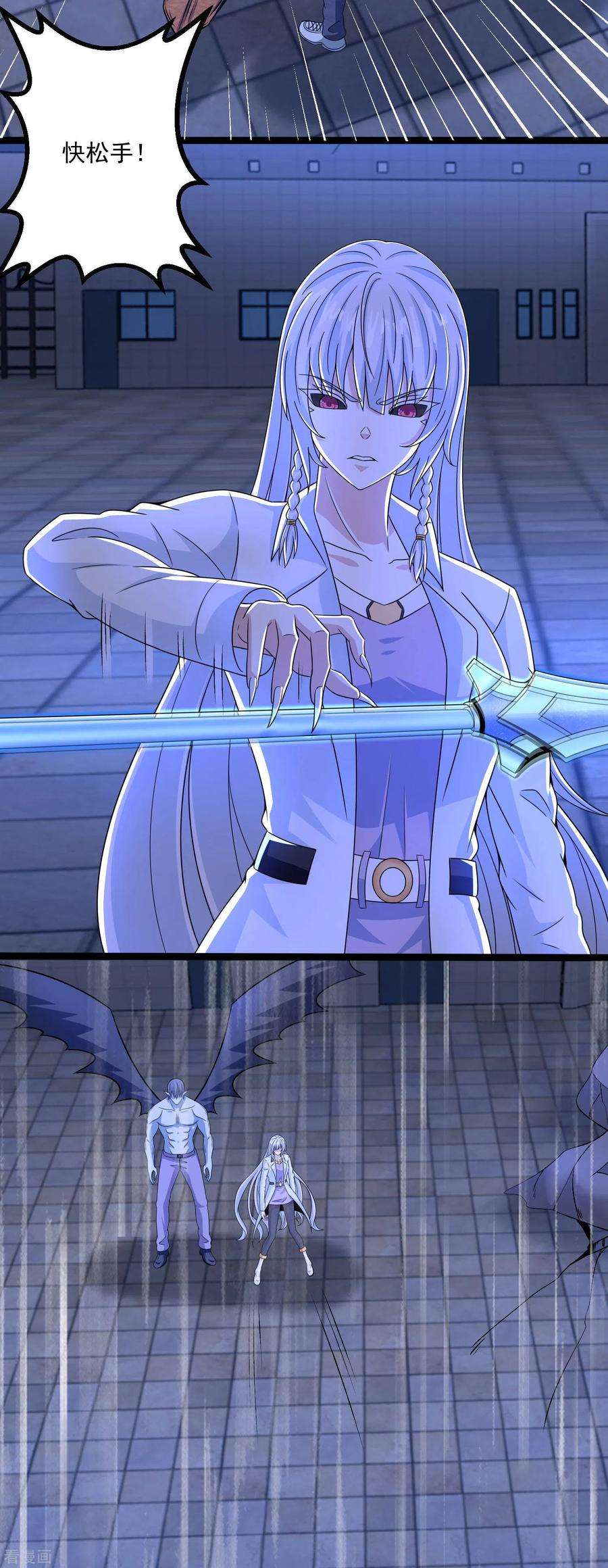 末世为王408话 强敌