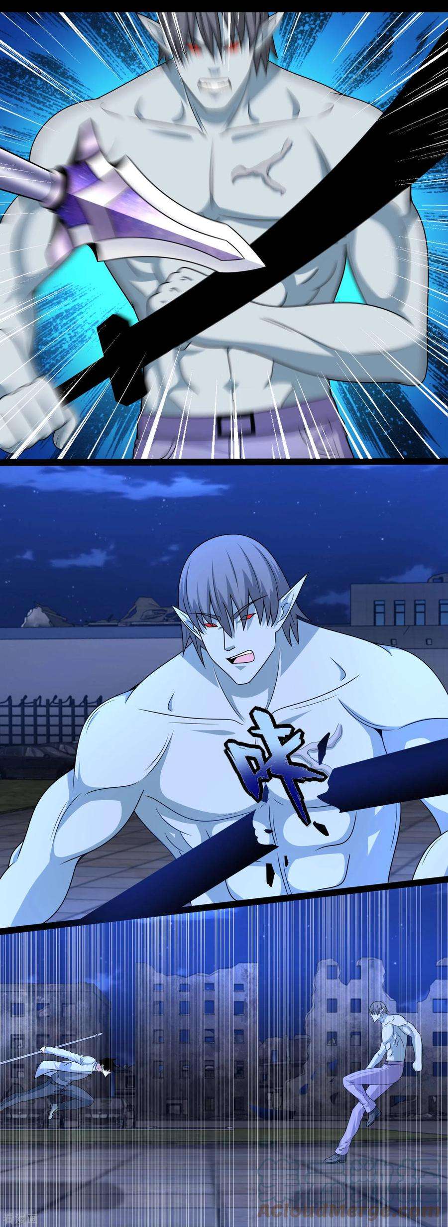 末世为王409话 接棒