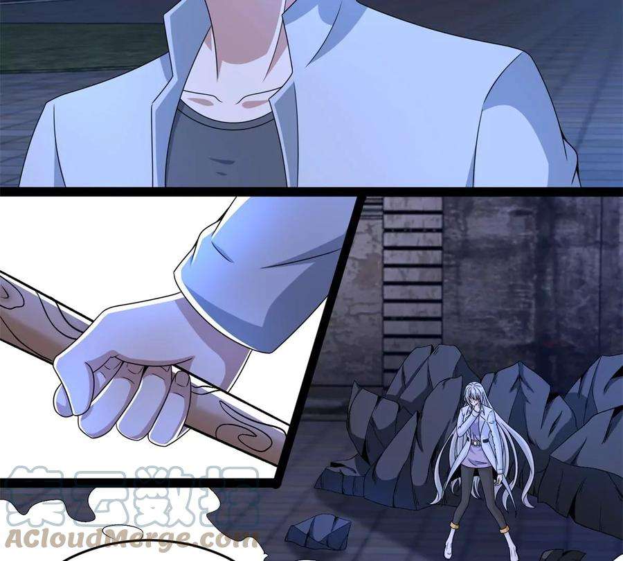 末世为王411话 内讧？