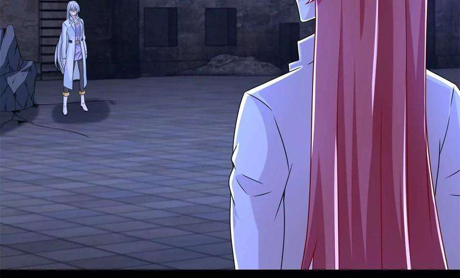 末世为王411话 内讧？