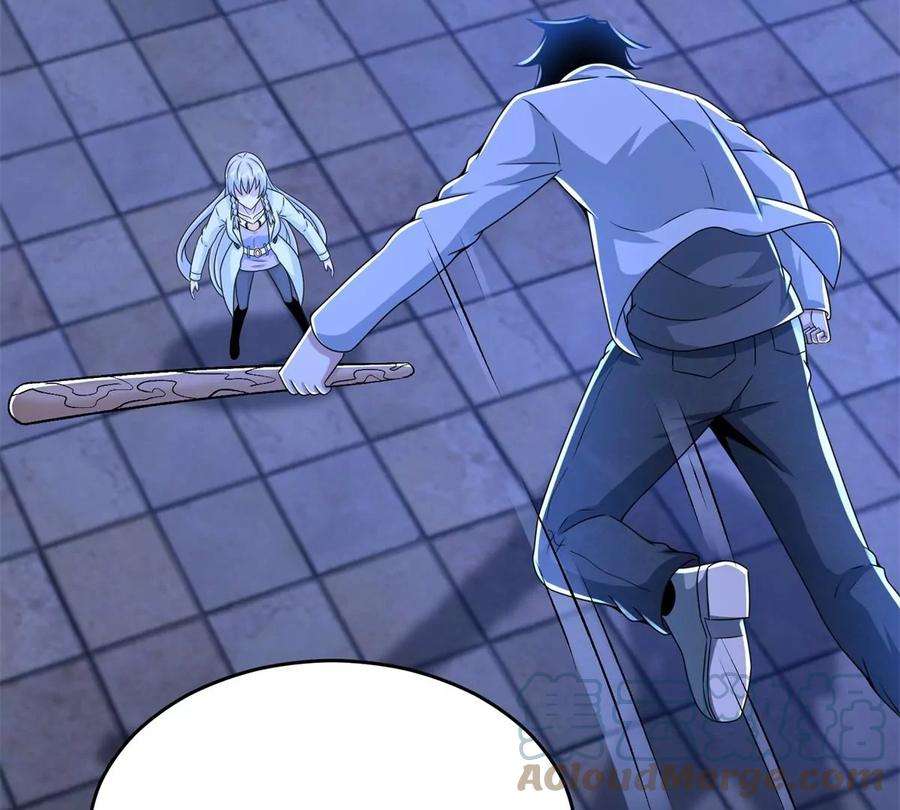 末世为王411话 内讧？