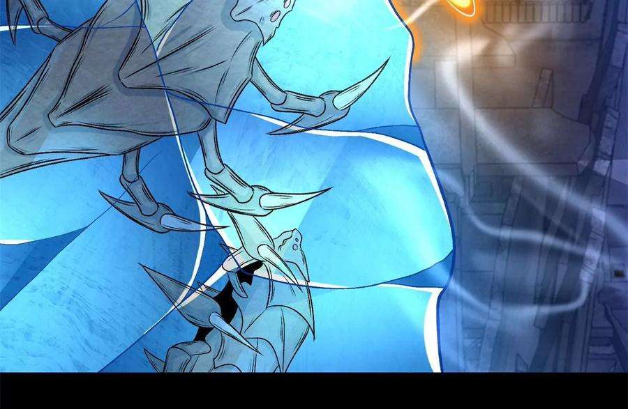 末世为王412话 吞噬