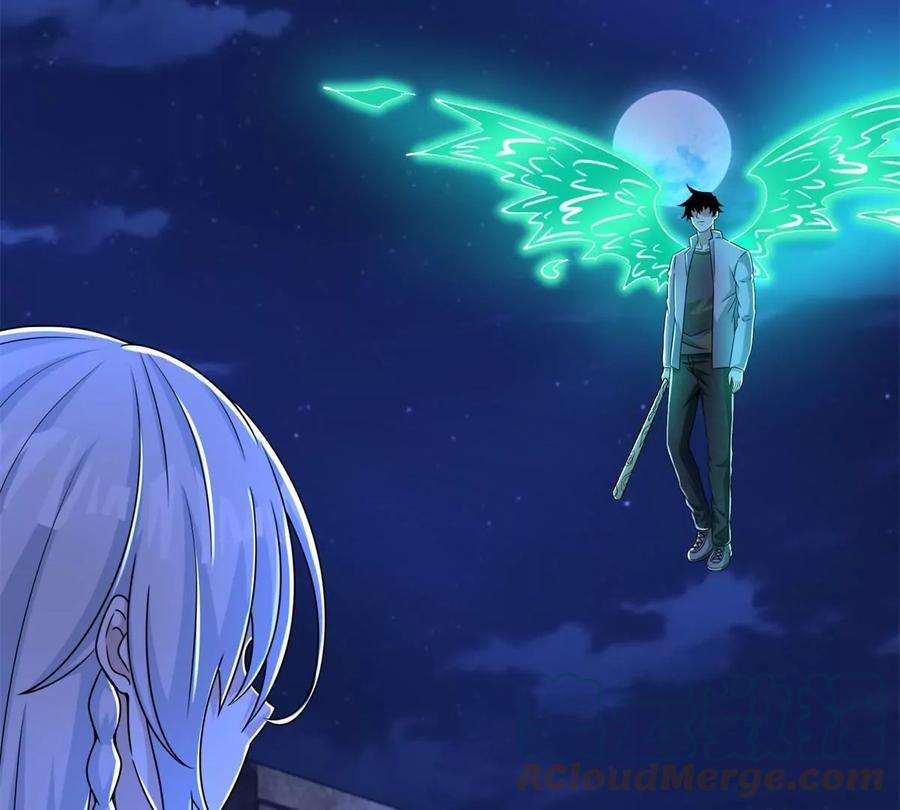 末世为王412话 吞噬