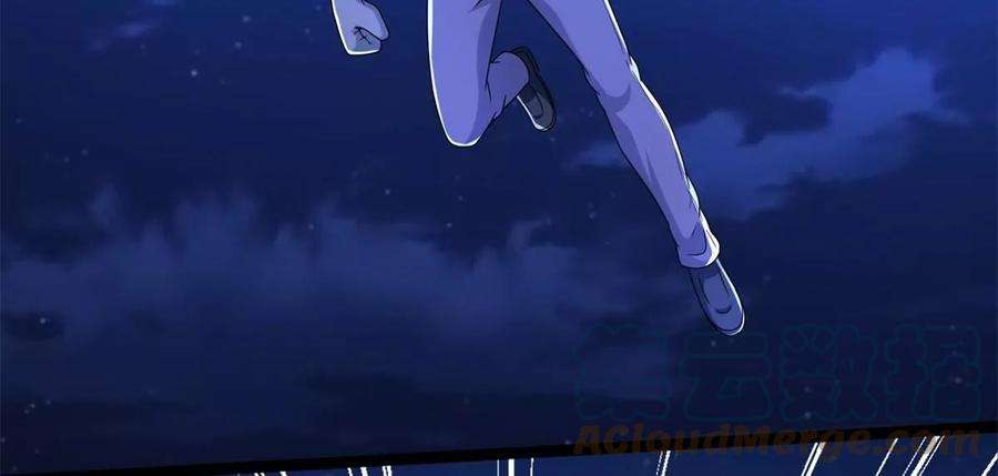 末世为王412话 吞噬