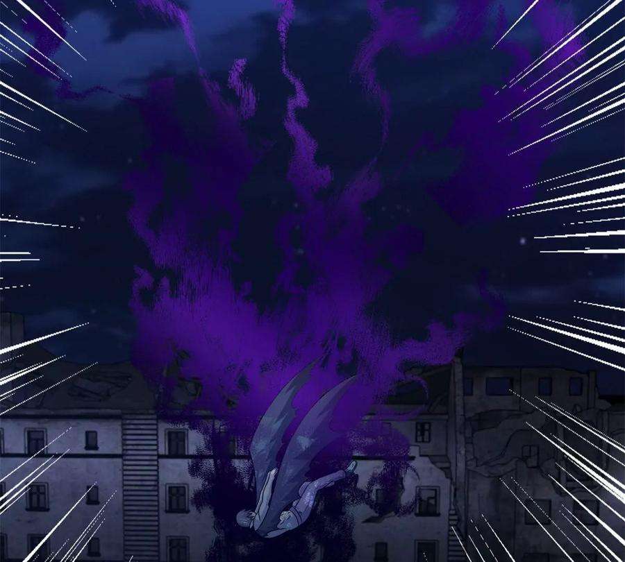 末世为王412话 吞噬