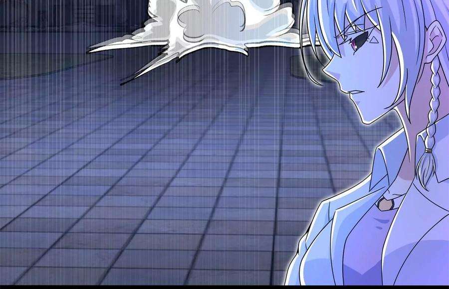 末世为王412话 吞噬