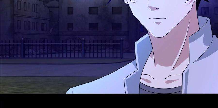 末世为王412话 吞噬