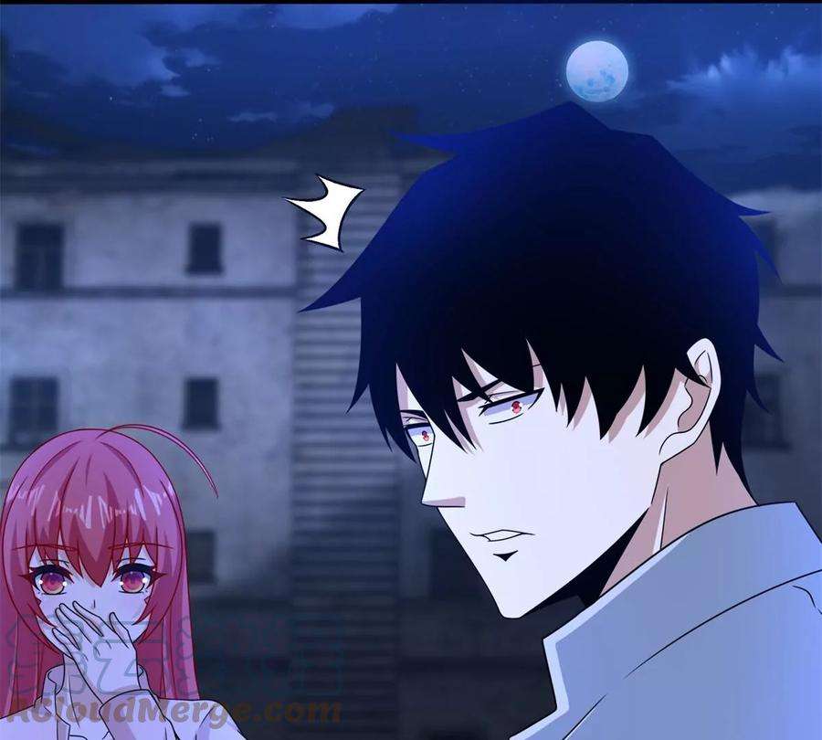 末世为王412话 吞噬