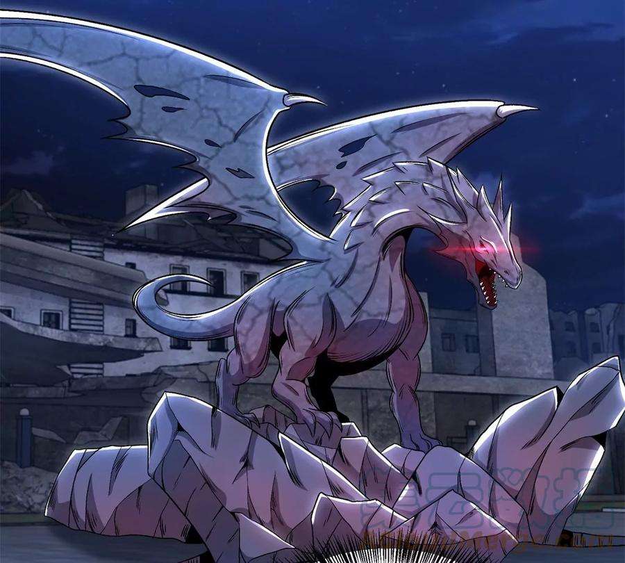 末世为王412话 吞噬