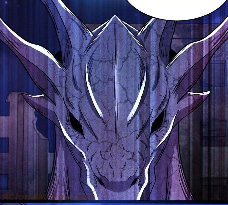 末世为王412话 吞噬