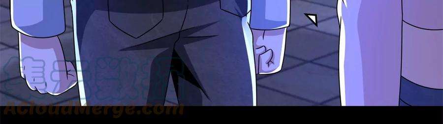 末世为王412话 吞噬