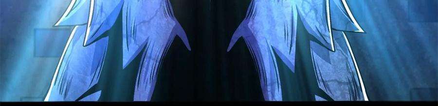 末世为王412话 吞噬