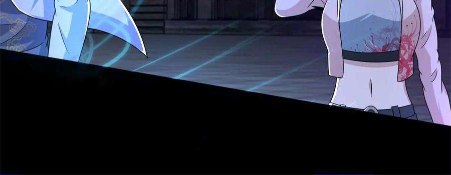 末世为王412话 吞噬