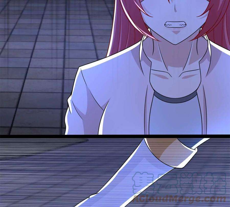 末世为王412话 吞噬