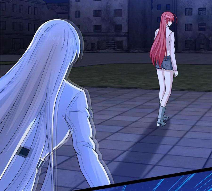 末世为王412话 吞噬