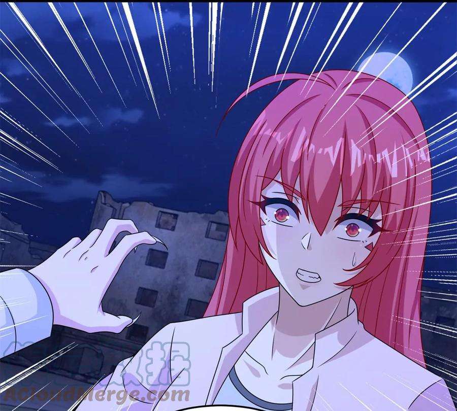 末世为王412话 吞噬