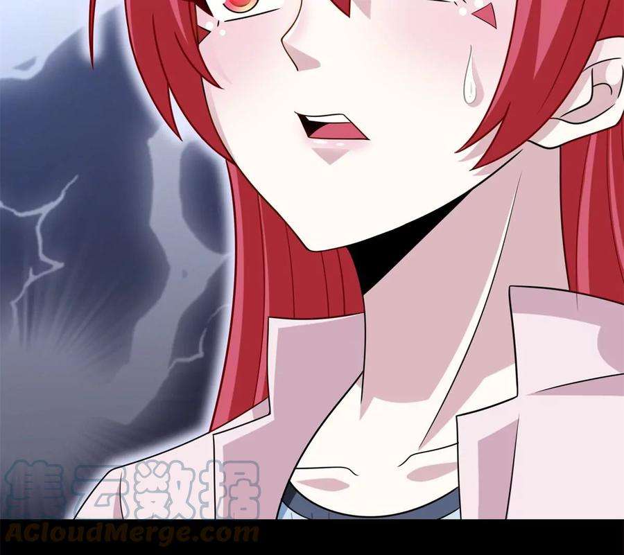 末世为王413话 暴走？