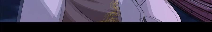 末世为王414话 杀？