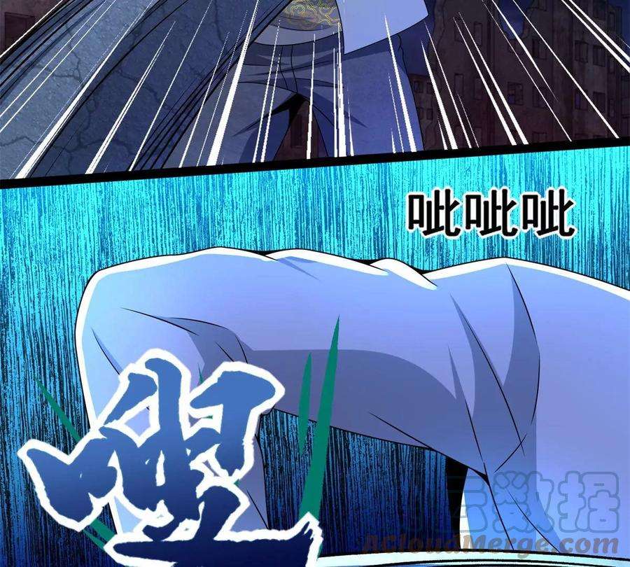 末世为王414话 杀？