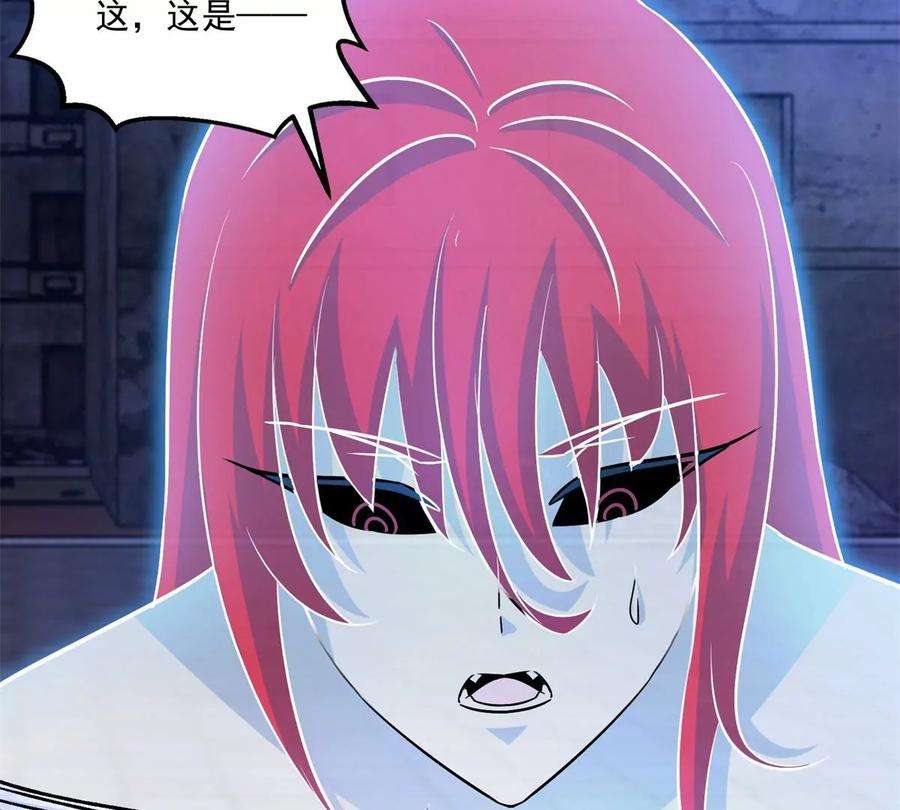 末世为王414话 杀？