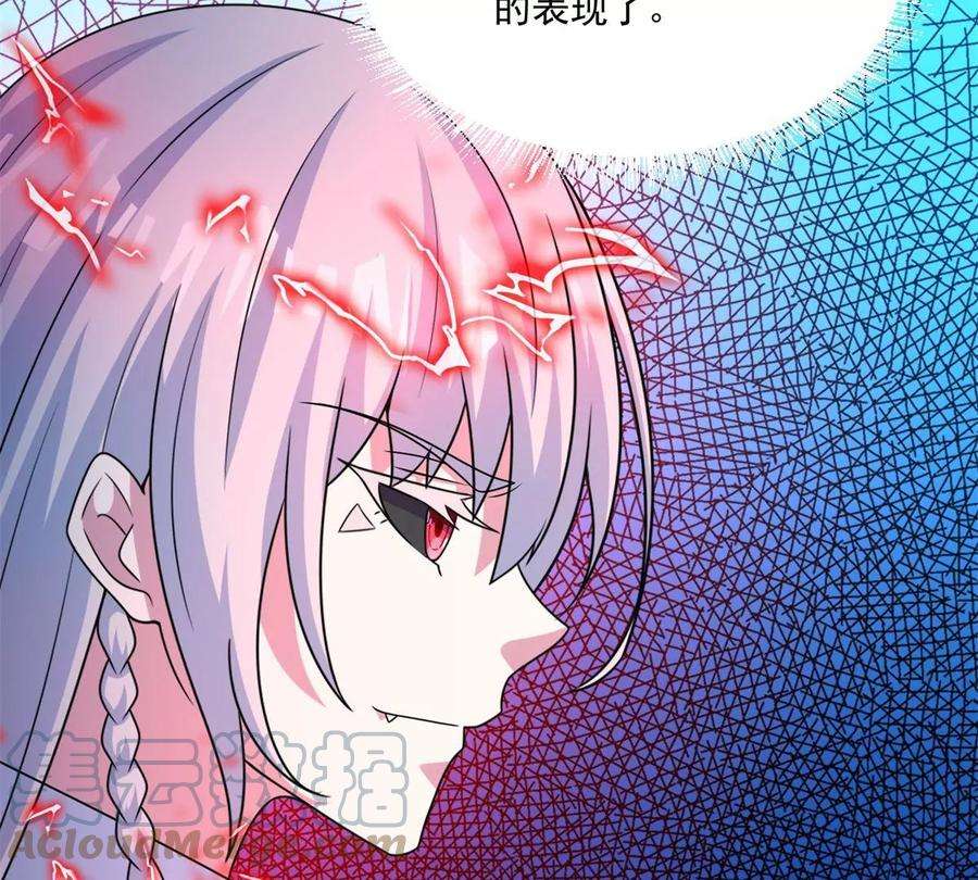 末世为王414话 杀？