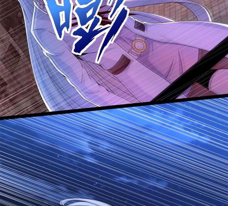 末世为王414话 杀？