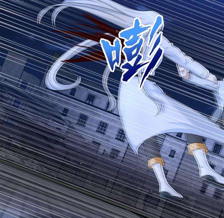 末世为王414话 杀？