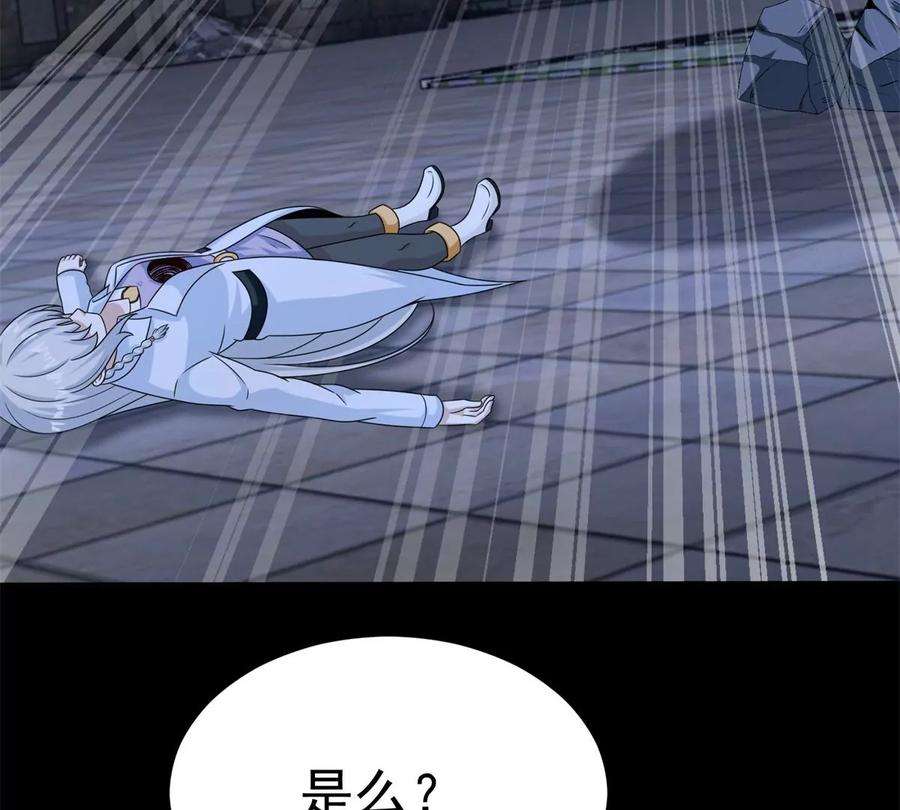 末世为王414话 杀？