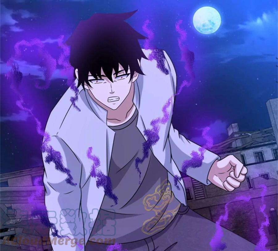 末世为王415话 悲