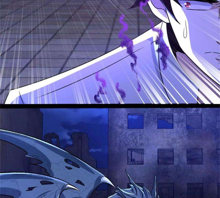 末世为王415话 悲