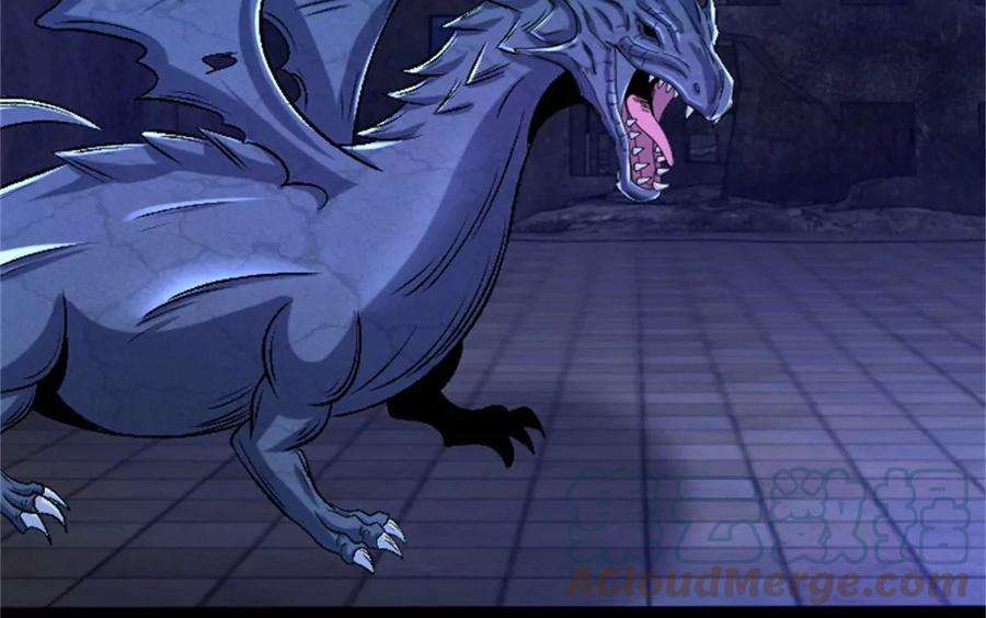 末世为王415话 悲