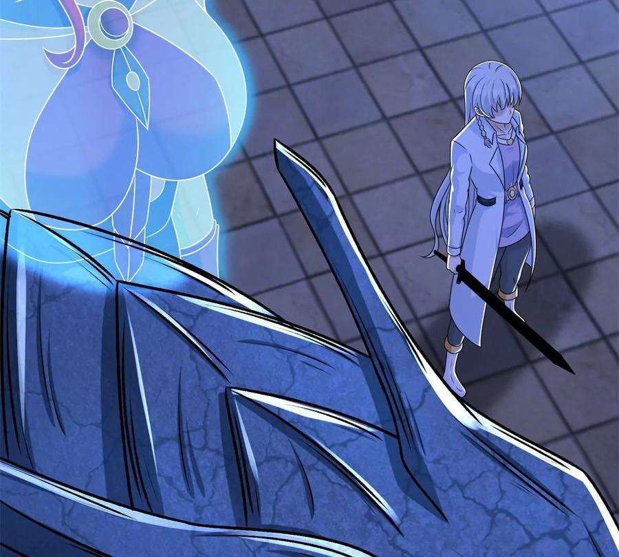 末世为王416话 放弃