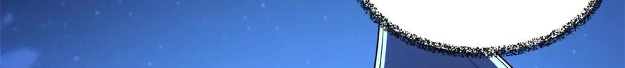 末世为王416话 放弃