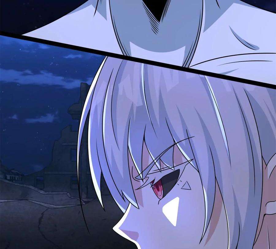 末世为王416话 放弃