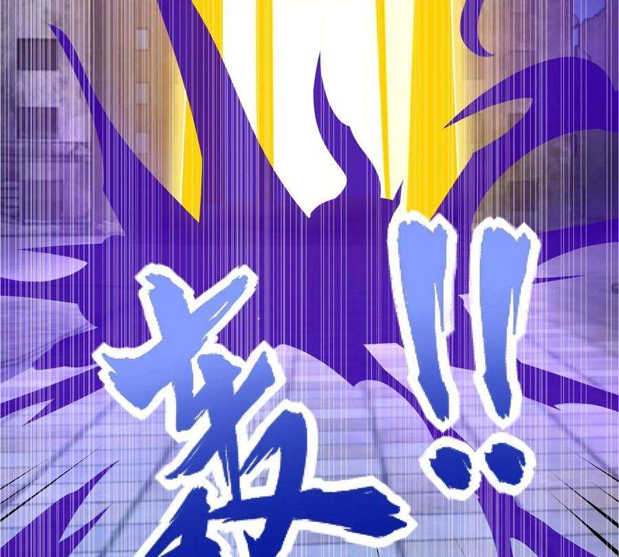 末世为王416话 放弃