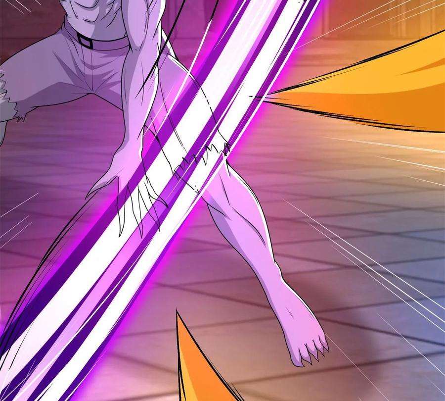 末世为王417话 结束