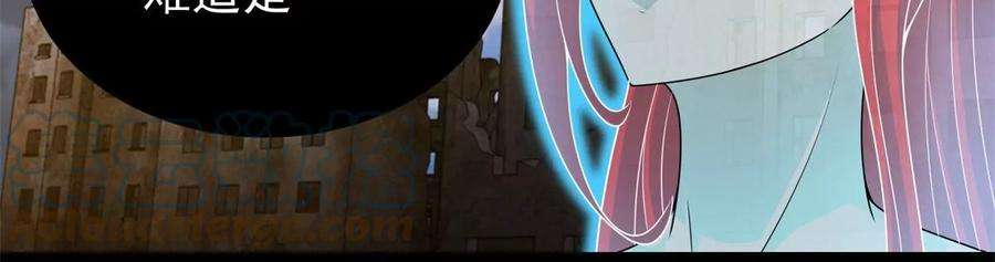 末世为王417话 结束