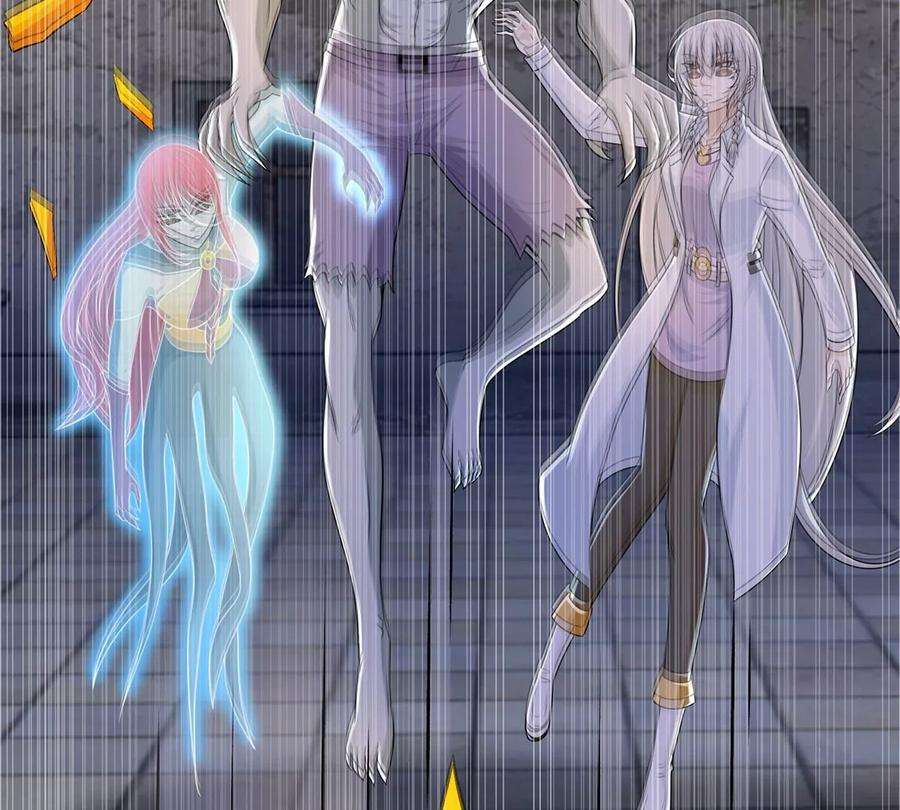 末世为王417话 结束