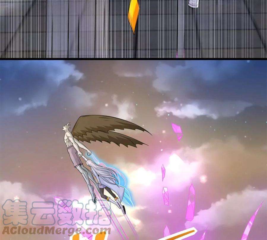 末世为王417话 结束