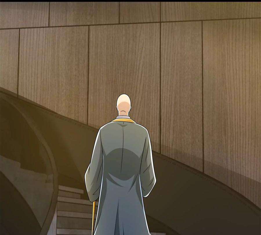 末世为王417话 结束