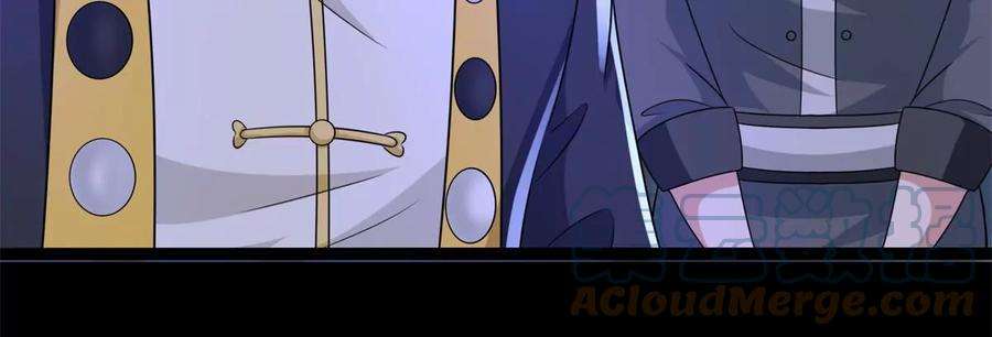 末世为王417话 结束