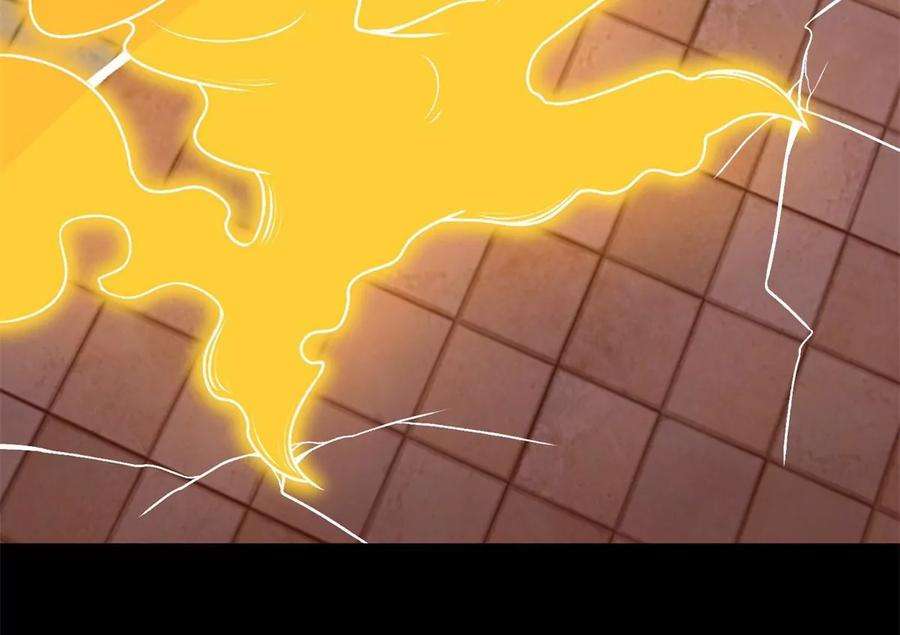 末世为王417话 结束