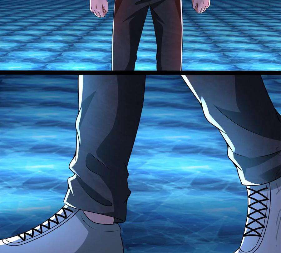 末世为王419话 会议