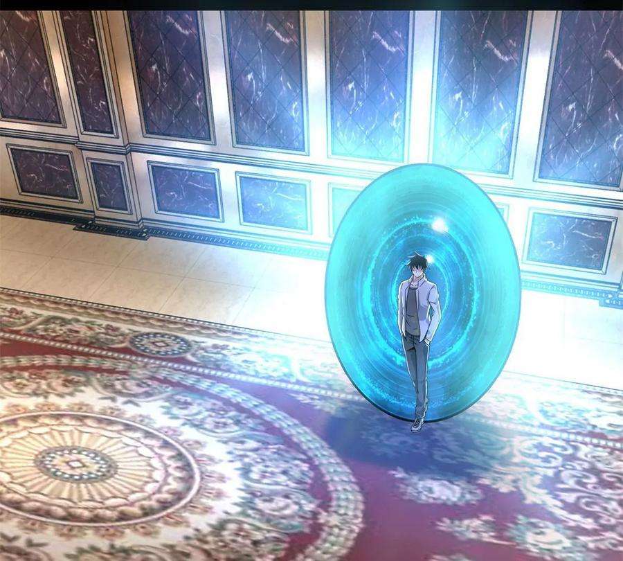 末世为王419话 会议