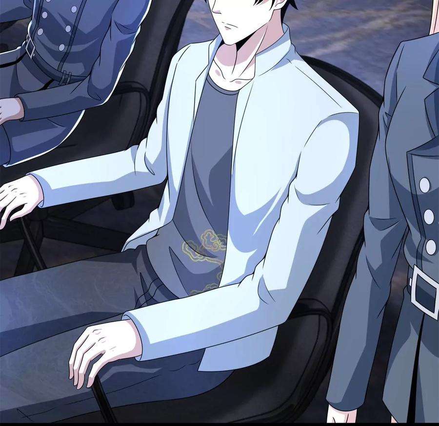 末世为王419话 会议