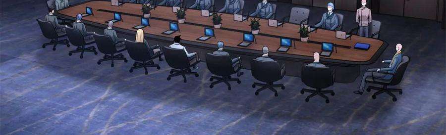 末世为王419话 会议