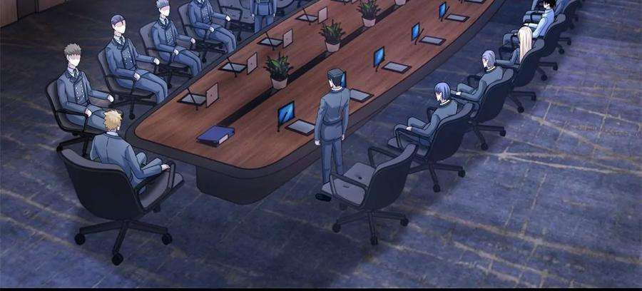 末世为王419话 会议