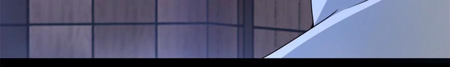 末世为王421话 希望